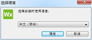 WorkXplore(CAD文件查看器) 