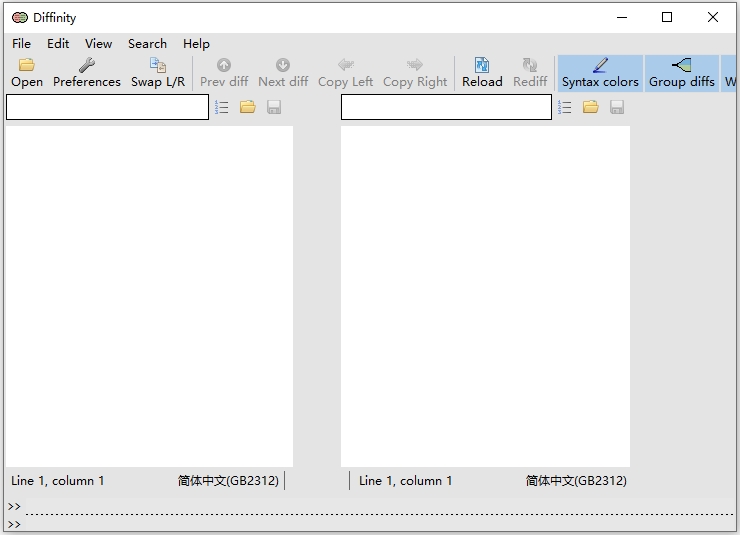 Diffinity(代码对比工具) 