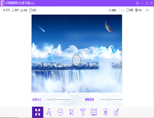 好图看看 