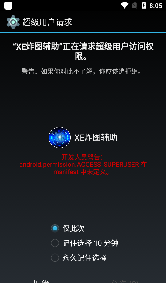 kb视频工厂 2025最新版