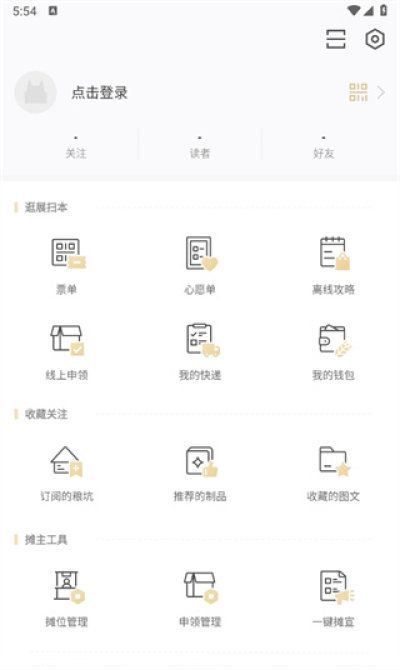 cpp 2025最新版