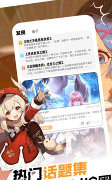 啵乐腐宅