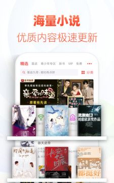 巴掌印小说 免费版