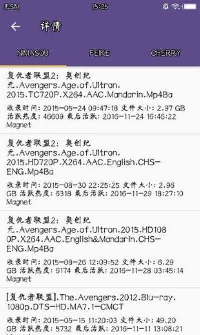 磁力猫 官网网址最新版