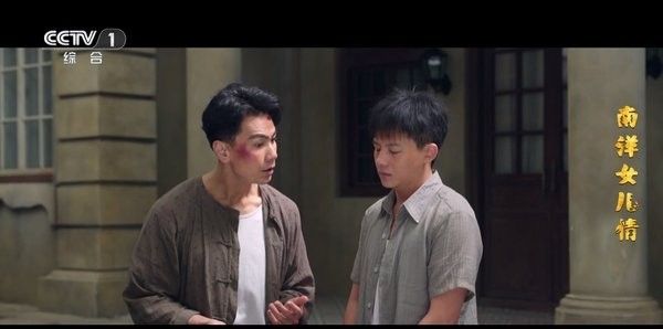 我的电视TV 2.2.8最新版本