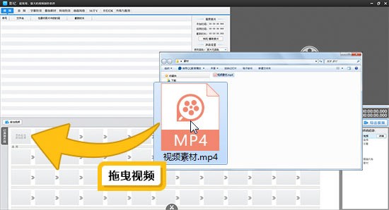 影忆 