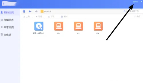 海康智存 