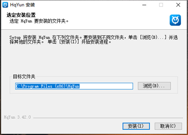 华强云平台 
