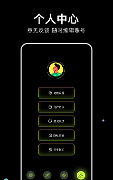 四虎影音