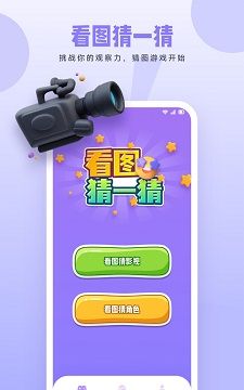影视工场 2025最新版
