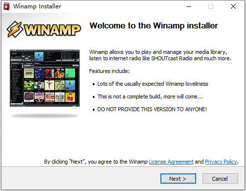 winamp播放器 