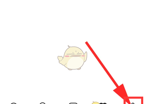 豆包AI 安卓版