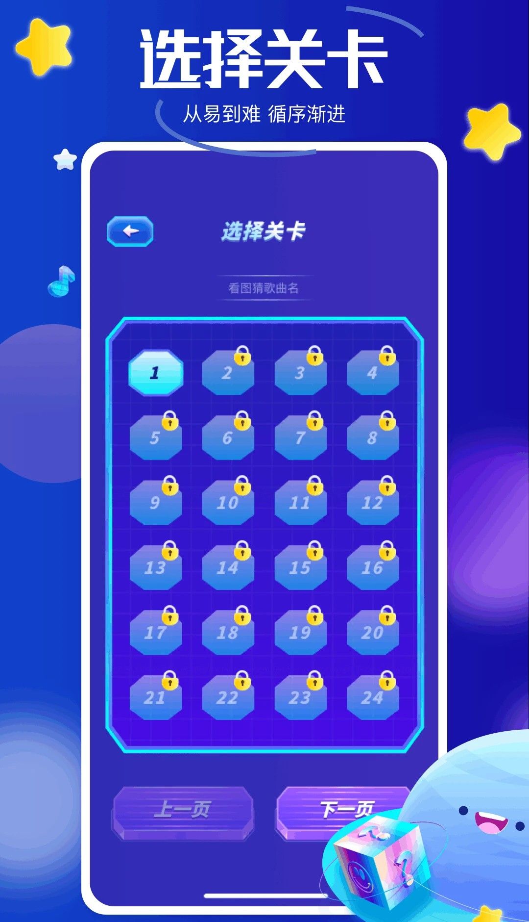 黑马追剧