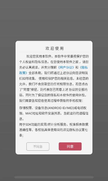 番剧大全