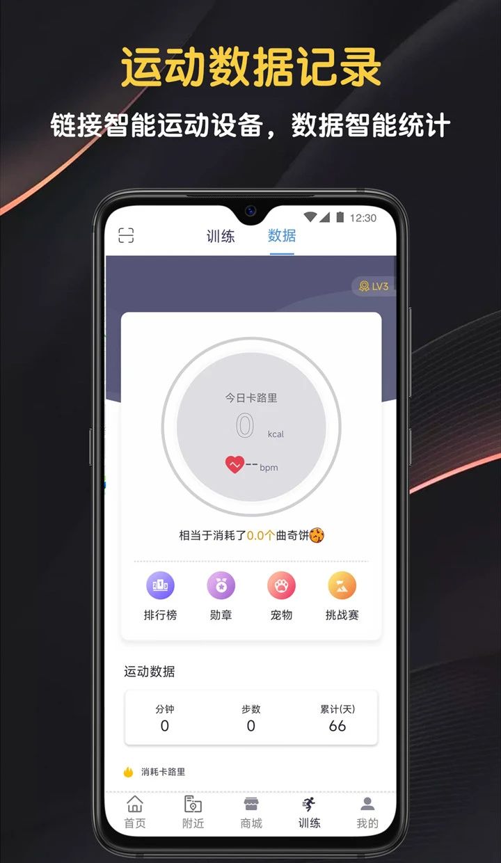 迈宝赫Club