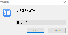 雨课堂PC客户端 