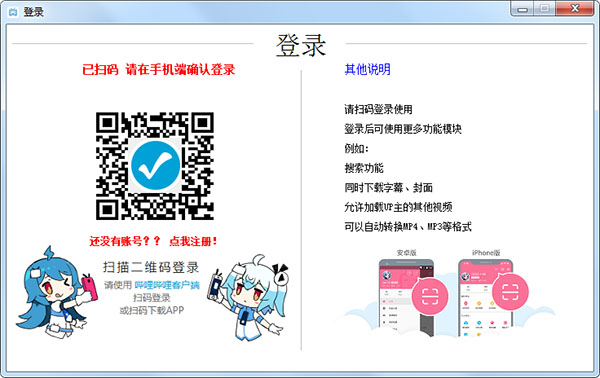 闪豆视频最新版 