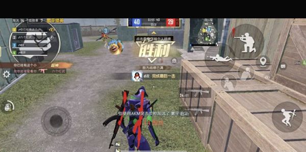 熊二直装 2026最新版