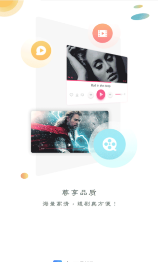 每天YS 