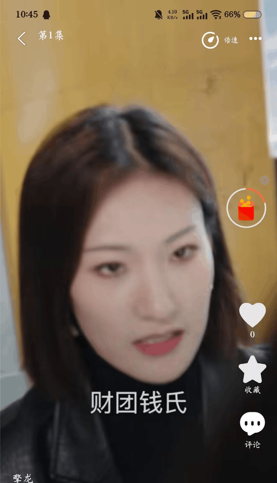 剧小鹿 