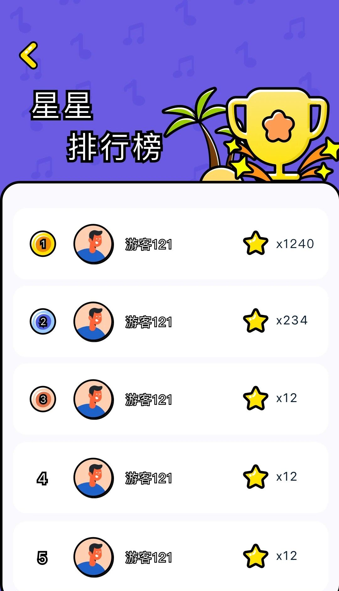 剧兔 2026最新版