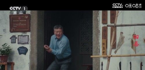 蜂巢直播TV 6.7.7最新版本