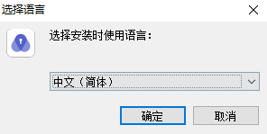 PassFab Activation官方版 