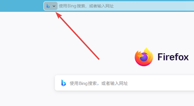 Mozilla Firefox 