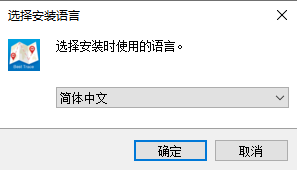 BestTrace最新版 