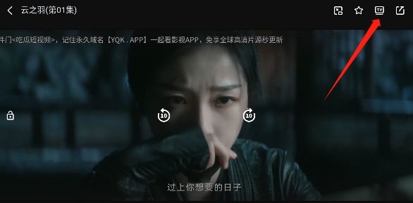 YQk.7App 电视剧