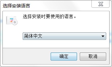 Hirender S3最新版 