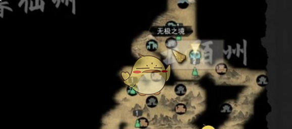 《鬼谷八荒》突破元婴境攻略