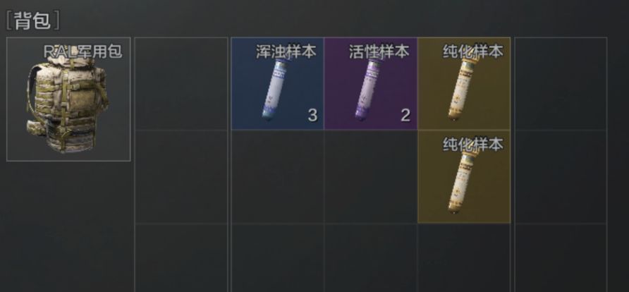 暗区突围湾区pvp战术行动模式介绍