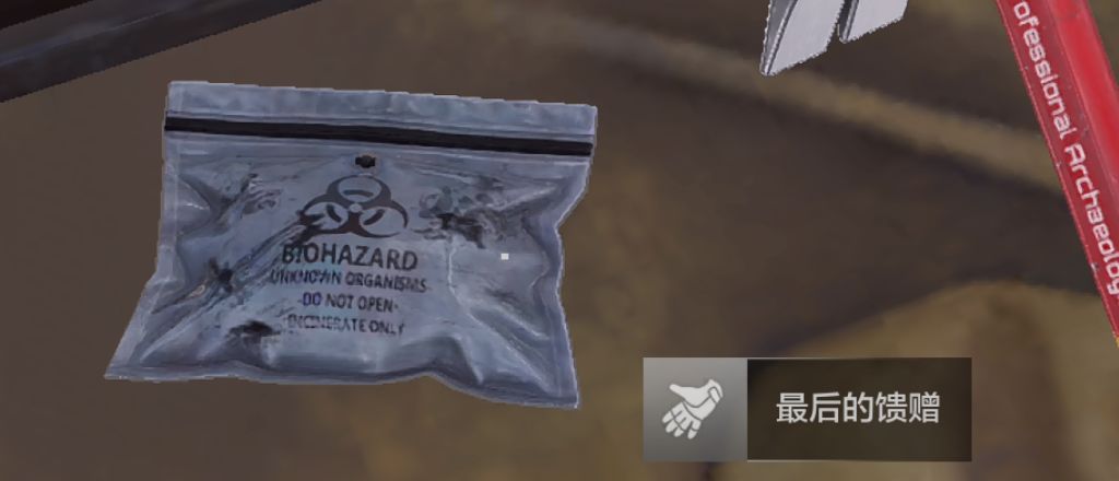 暗区突围湾区pvp战术行动模式介绍