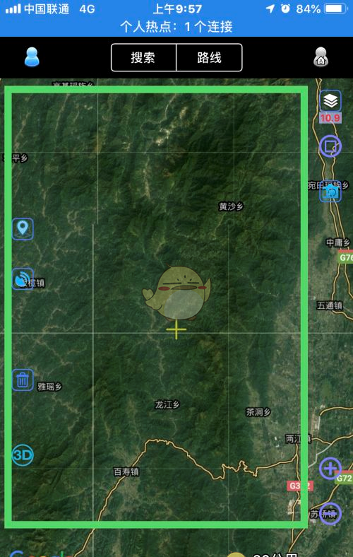 《奥维互动地图》离线地图使用方法