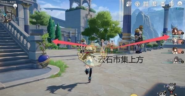 《崩坏：星穹铁道》3.0启目录位置