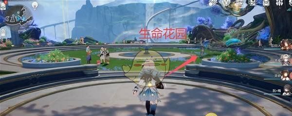 《崩坏：星穹铁道》3.0启目录位置