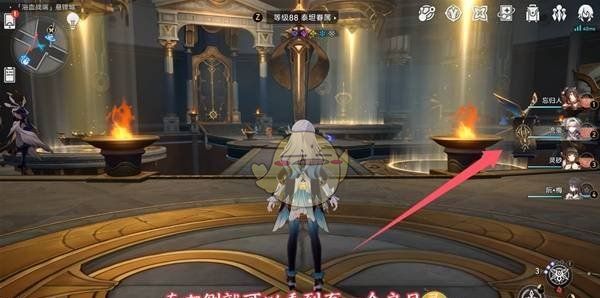 《崩坏：星穹铁道》3.0浴血战端悬锋城启目录位置