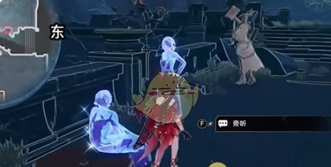 《崩坏：星穹铁道》破碎的记忆任务攻略