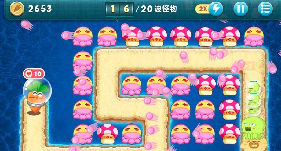 保卫萝卜深海主题第09关卡攻略