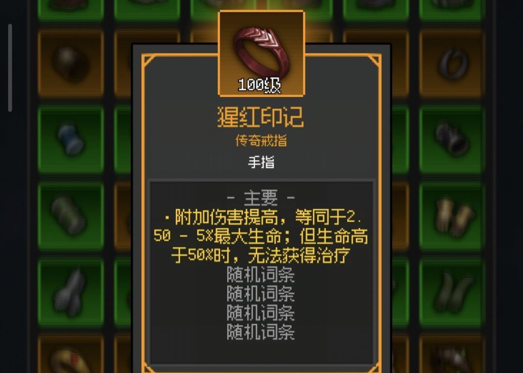 超维进化刀锋崛起最强攻略
