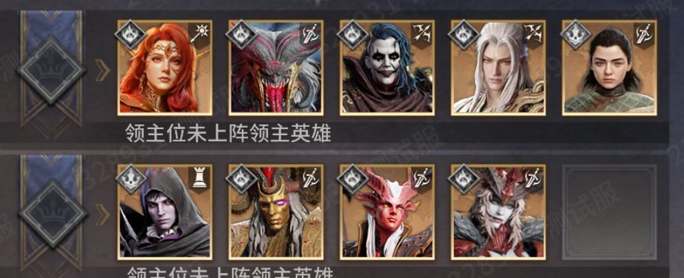 潮汐守望者殷墟怨狐通关打法攻略