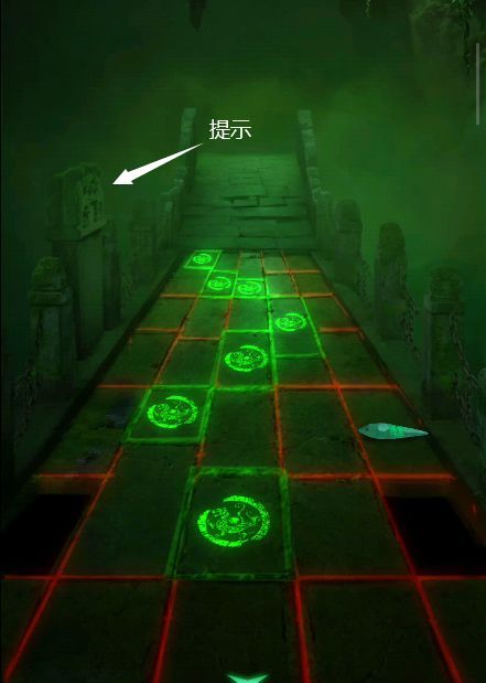 缠重山第1~5全章节图文攻略