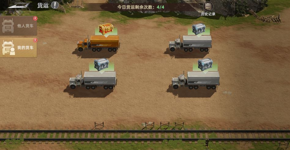 斗兽战场低成本快速暴富玩法