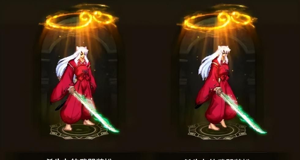 地下城与勇士：起源鬼剑士6把T0级武器一览
