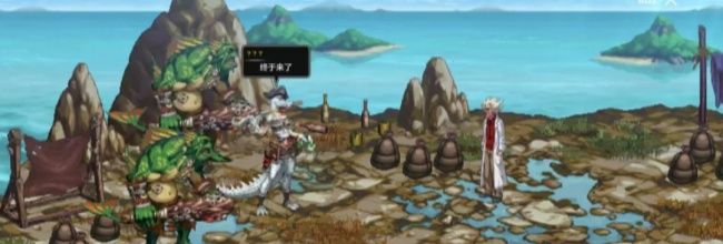 地下城与勇士：起源黑龙团本通关攻略