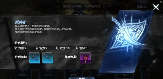 《芙娅之魂》新手攻略
