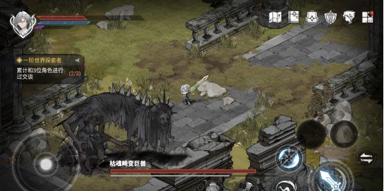 《芙娅之魂》新手攻略