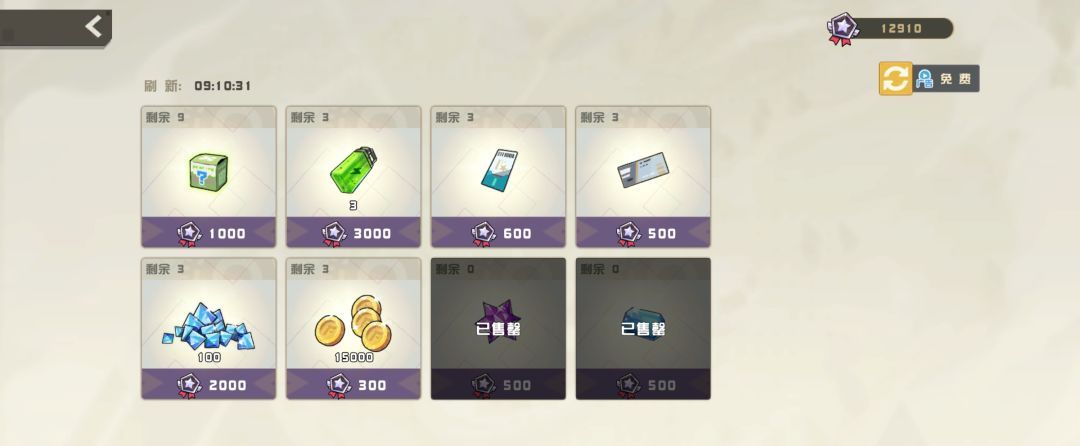 孤勇无双新手日常攻略