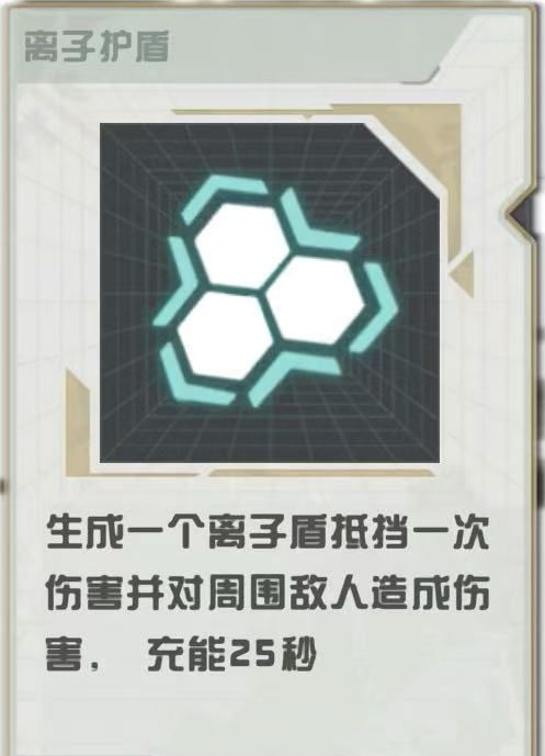 孤勇无双战斗界面操作指南